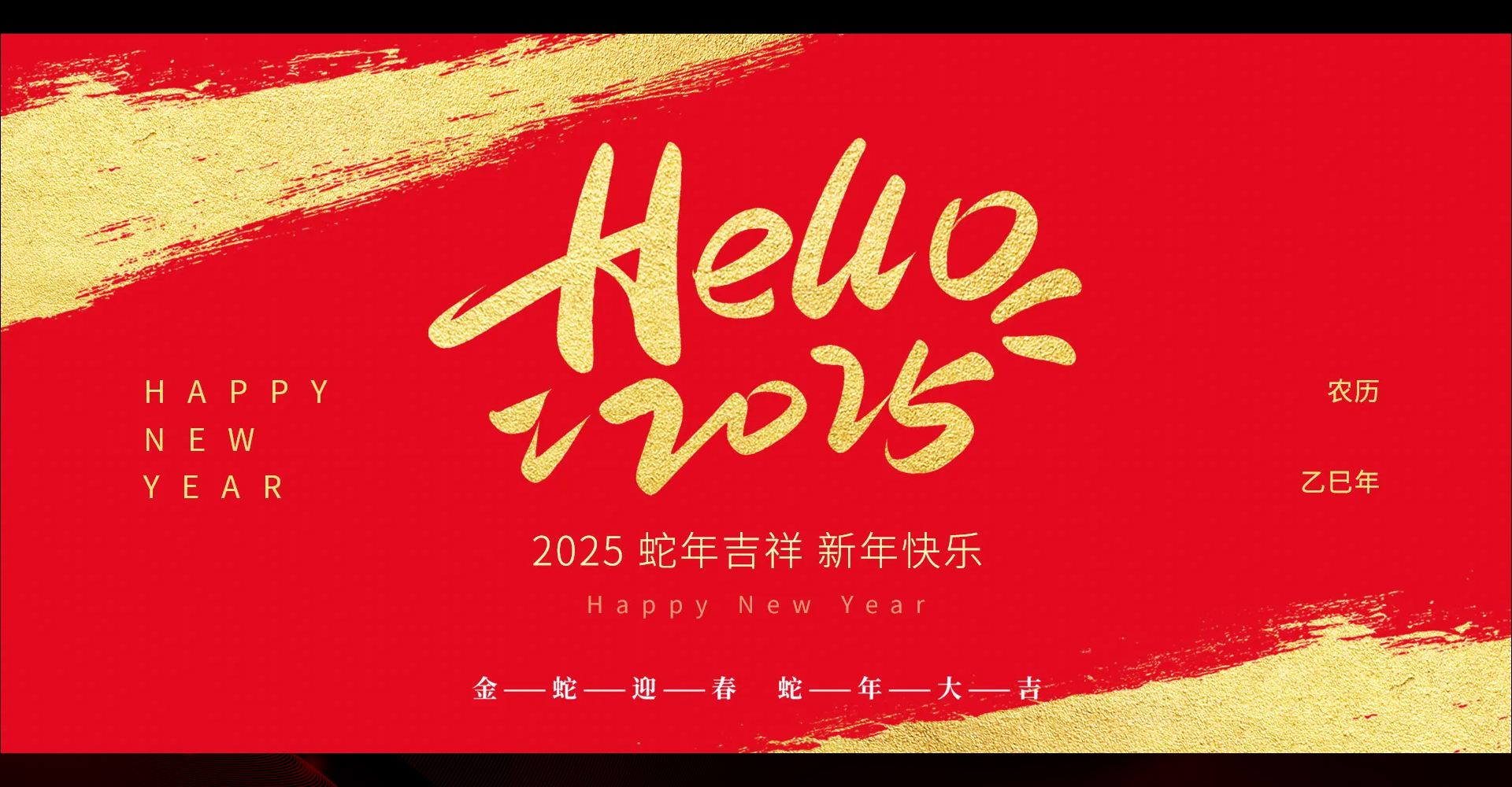 潤壤網(wǎng)絡(luò)公司介紹